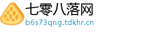 七零八落网